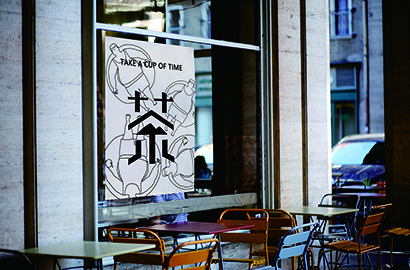 北林区VI设计：融合城市文化，打造特色品牌标识