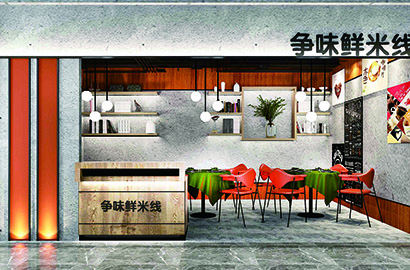 北林区品牌VI设计：以视觉力量传递城市与企业的核心价值